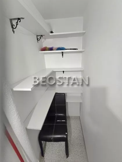 Majke Jevrosime | 4zida.rs