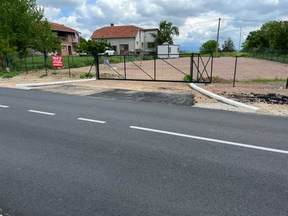 Svetosavska 284 | 4zida.rs