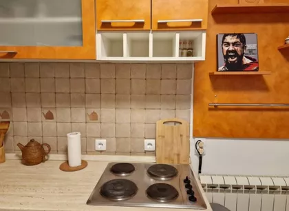 Profesorska Kolonija | 4zida.rs