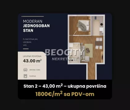 GARAŽA STAN | 4zida.rs