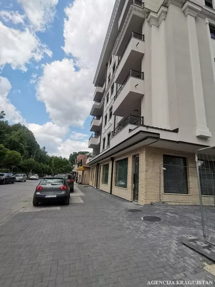 Centar | 4zida.rs