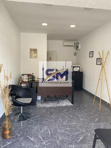 Bratstva i jedinstva