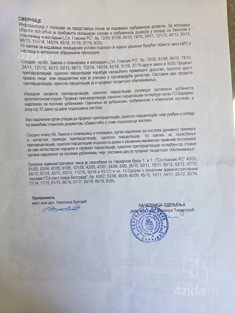 Građevinsko zemljište | 4zida