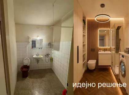 Nikole Marakovića 2 | 4zida.rs