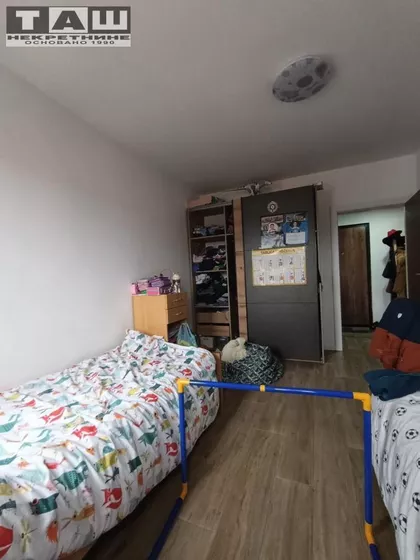 Erdoglija | 4zida.rs