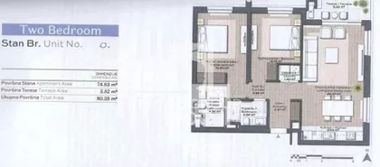 Hercegovacka | 4zida.rs