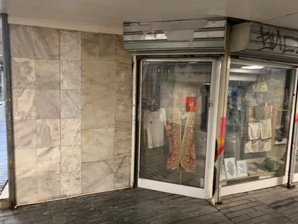 Kolarčeva 7 | 4zida.rs