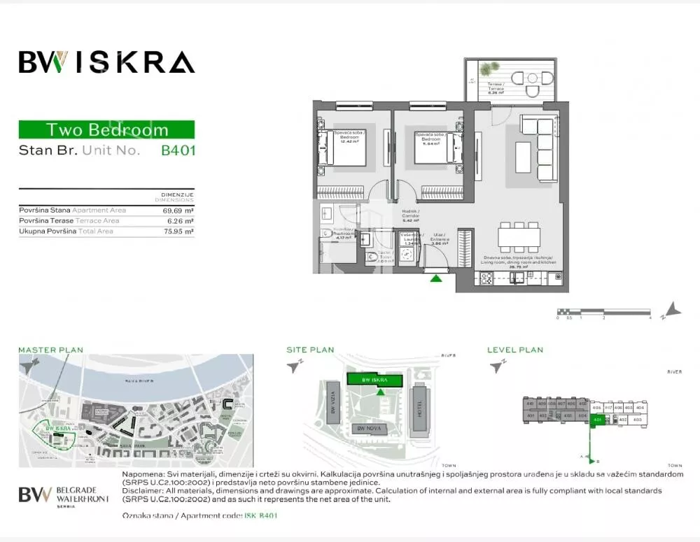 Trosoban stan | 4zida