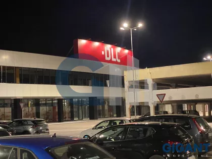 Pančevački put | 4zida.rs