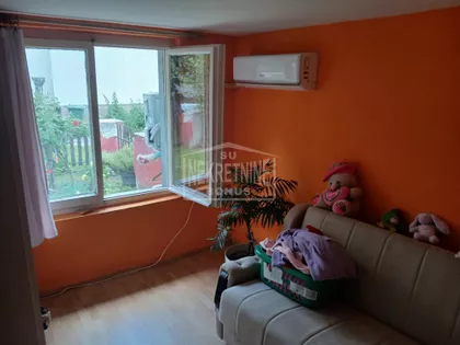 Prozivka | 4zida.rs