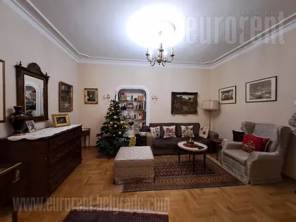 DEDINJE | 4zida.rs