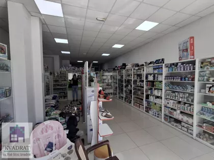 Obrenovac | 4zida.rs