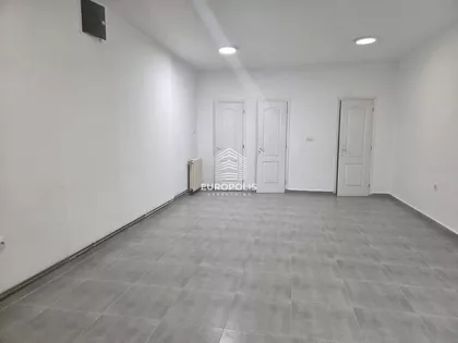 Beogradska | 4zida.rs