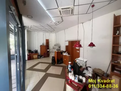 Požeška | 4zida.rs
