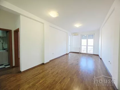 Novi Sad - Centar | 4zida.rs
