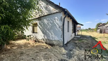 Sirig | 4zida.rs