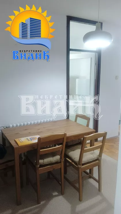 Prvomajska | 4zida.rs