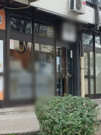 Stojana Ljubića Bb | 4zida.rs