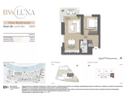 Bulevar Vudroa Vilsona | 4zida.rs