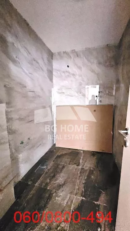 Cara Dušana | 4zida.rs