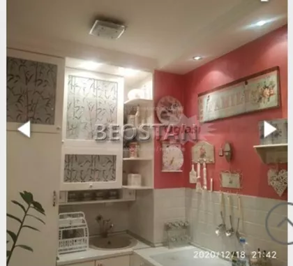 Vespučijeva | 4zida.rs