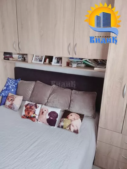 Milovana Vidakovića | 4zida.rs