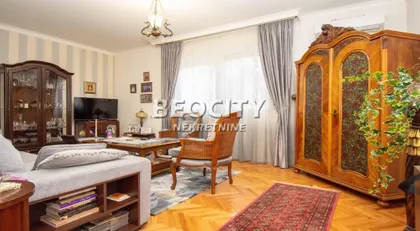 Husinskih rudara | 4zida.rs