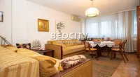 Beograd, Novi Beograd, Blok 21 | 4zida.rs | 4zida.rs
