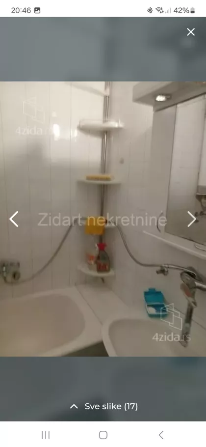 Miljakovac II | 4zida.rs
