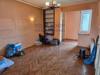 Novi Sad - Centar | 4zida.rs