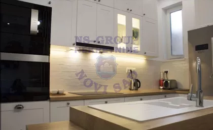 Novi Sad - Centar | 4zida.rs