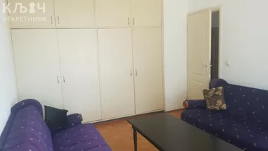 Centar