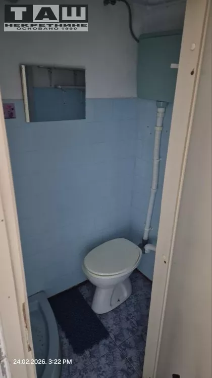 Erdoglija | 4zida.rs