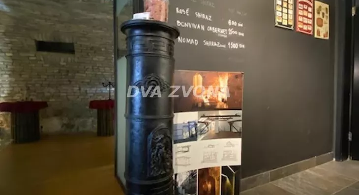 Ugostiteljski objekat | 4zida