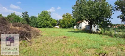 Zvečka | 4zida.rs