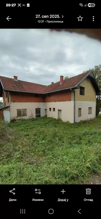 Ibarski Put | 4zida.rs