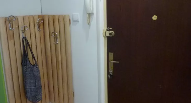 Garsonjera | 4zida