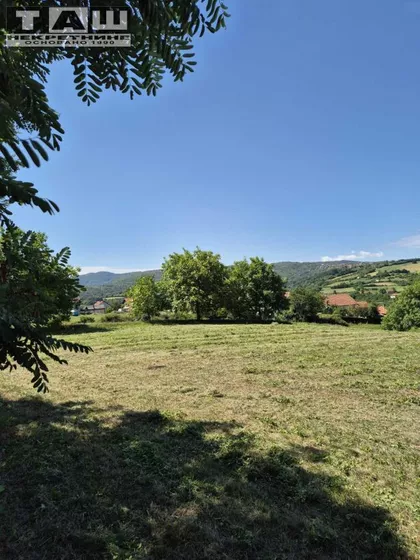 Ždraljica | 4zida.rs