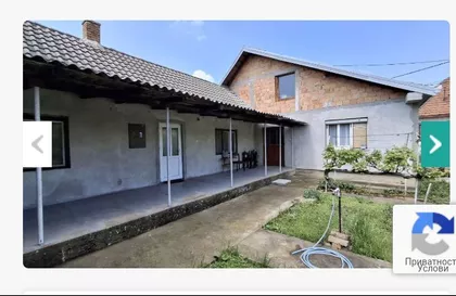 Obrenovac | 4zida.rs