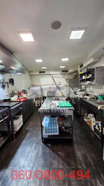 Njegoševa | 4zida.rs