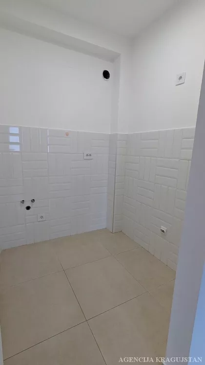 Erdoglija | 4zida.rs