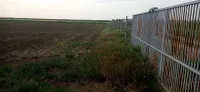 Poljoprivredno zemljište | 4zida