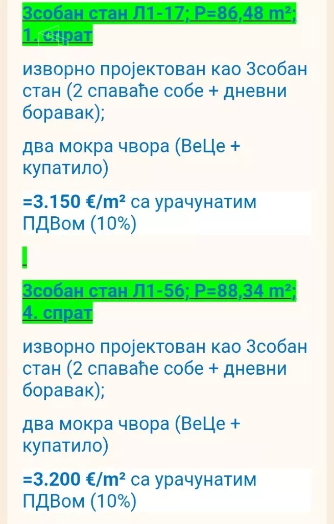 Trosoban stan | 4zida